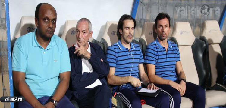 فيريرا اسماعيل يوسف فيريرا اسماعيل يوسف